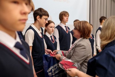 photo_2025-08-27_12-14-41 (2).jpg