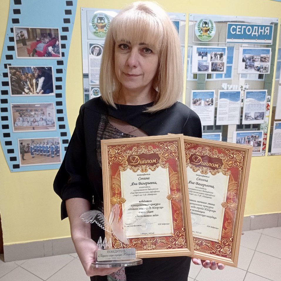 изображение_viber_2022-02-11_14-51-52-366.jpg изображение_viber_2022-02-11_14-51-52-366.jpg