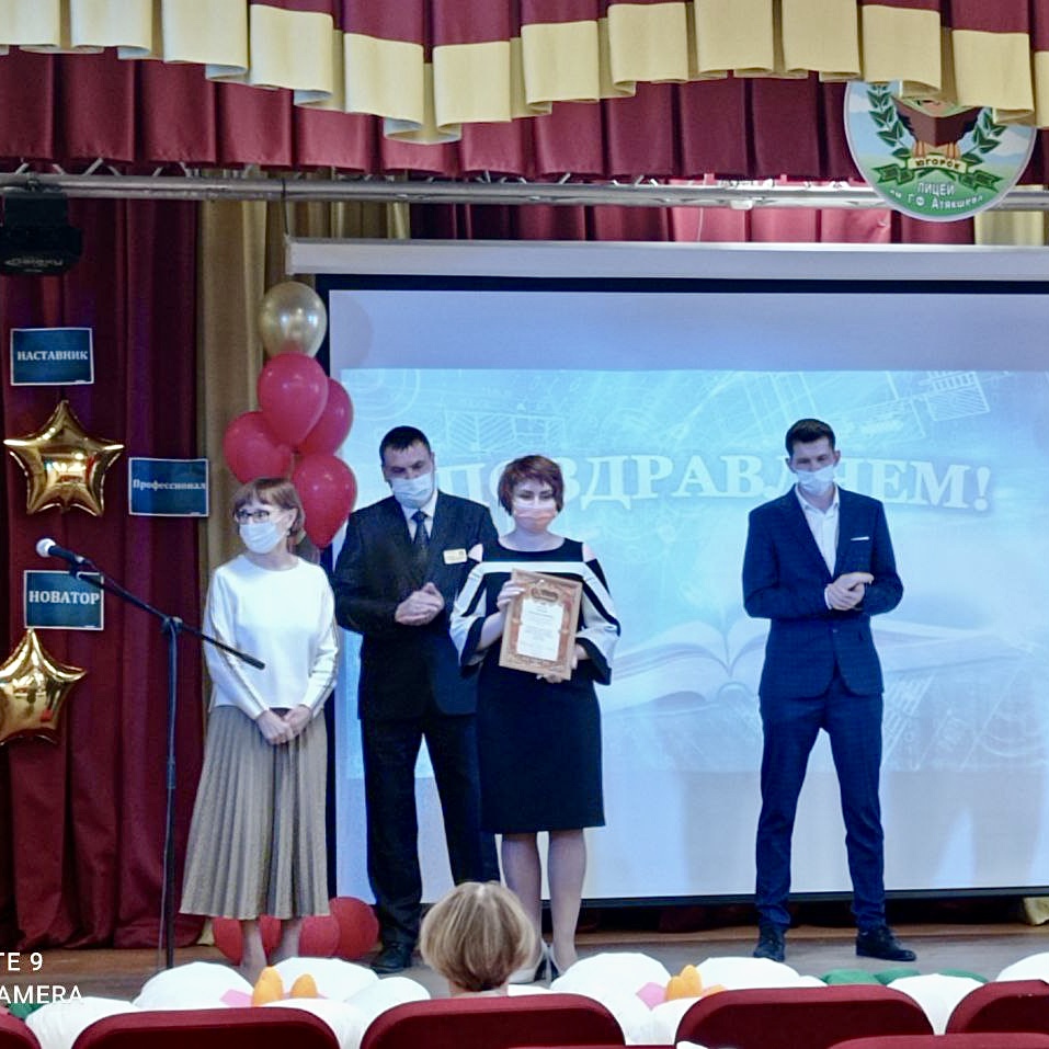 изображение_viber_2022-02-11_14-51-53-588.jpg изображение_viber_2022-02-11_14-51-53-588.jpg