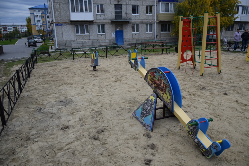 DSC_0233.JPG