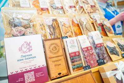 photo_2025-12-11_20-29-49.jpg photo_2025-12-11_20-29-49.jpg