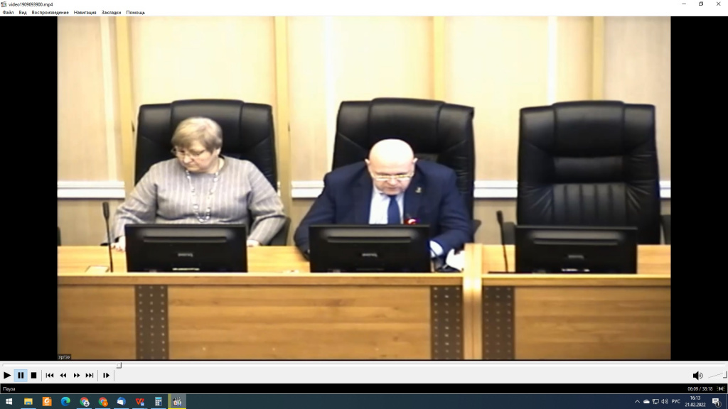 изображение_viber_2022-02-21_15-21-25-387 — копия — копия (2).jpg изображение_viber_2022-02-21_15-21-25-387 — копия — копия (2).jpg