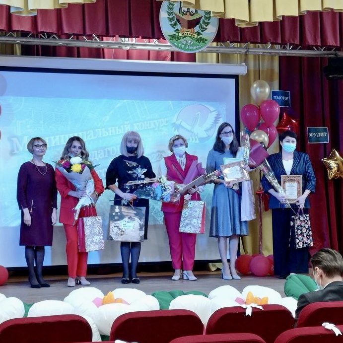 изображение_viber_2022-02-11_14-51-53-893.jpg изображение_viber_2022-02-11_14-51-53-893.jpg