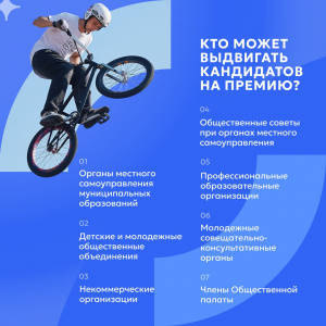 photo_2025-07-05_09-47-09.jpg photo_2025-07-05_09-47-09.jpg