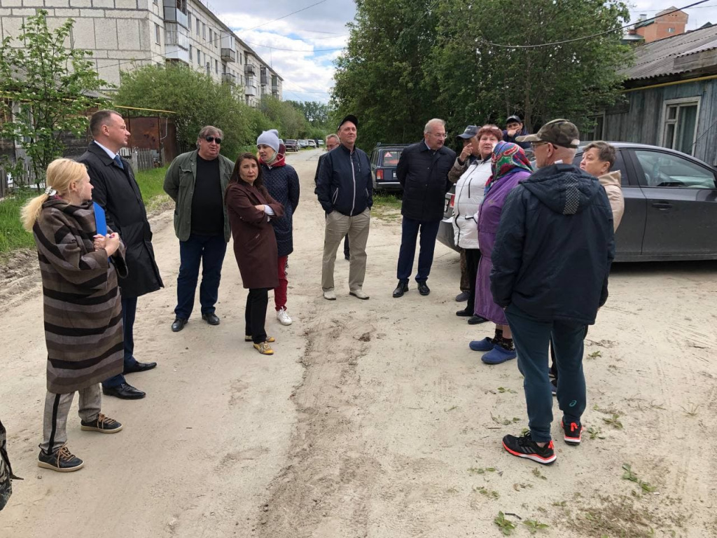 photo_2021-06-07_12-09-10 (2).jpg