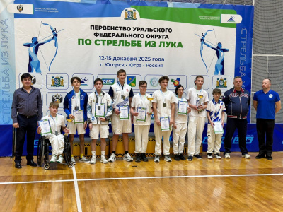 photo_2025-12-15_13-30-23 (3).jpg