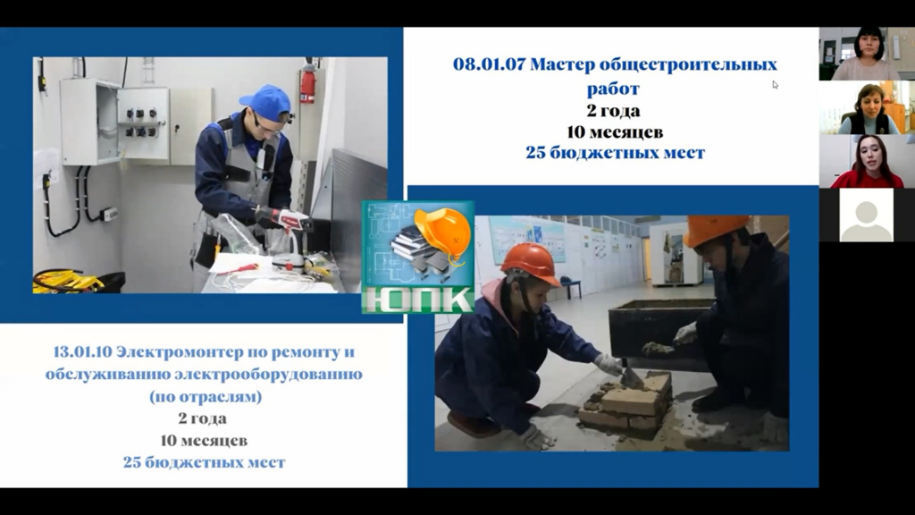 изображение_viber_2022-02-21_15-21-25-387 — копия — копия (7) — копия.jpg изображение_viber_2022-02-21_15-21-25-387 — копия — копия (7) — копия.jpg